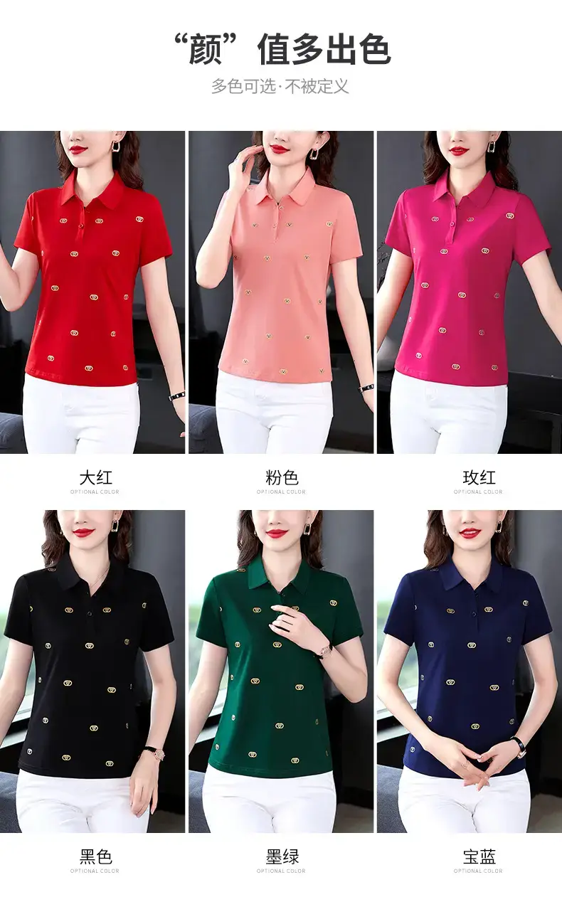 Women Printed Polo Shirt Green 2022 New — feature 9