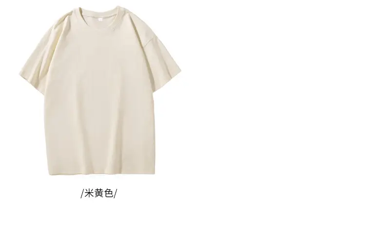 9色T恤-1_05.jpg