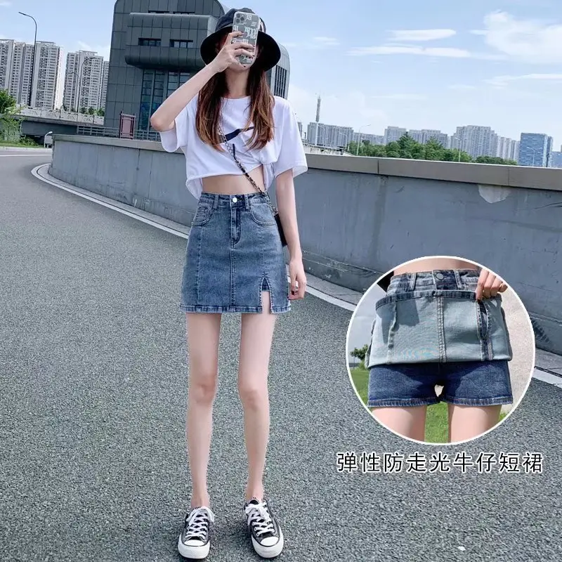 Women High Waist Stretch Denim Skirt Split Hip - Image 5