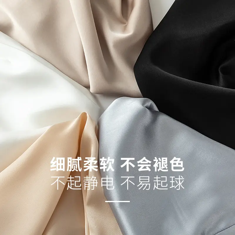 Women's Silk V-Neck Inner Vest Adjustable Ice Silk - Image 8