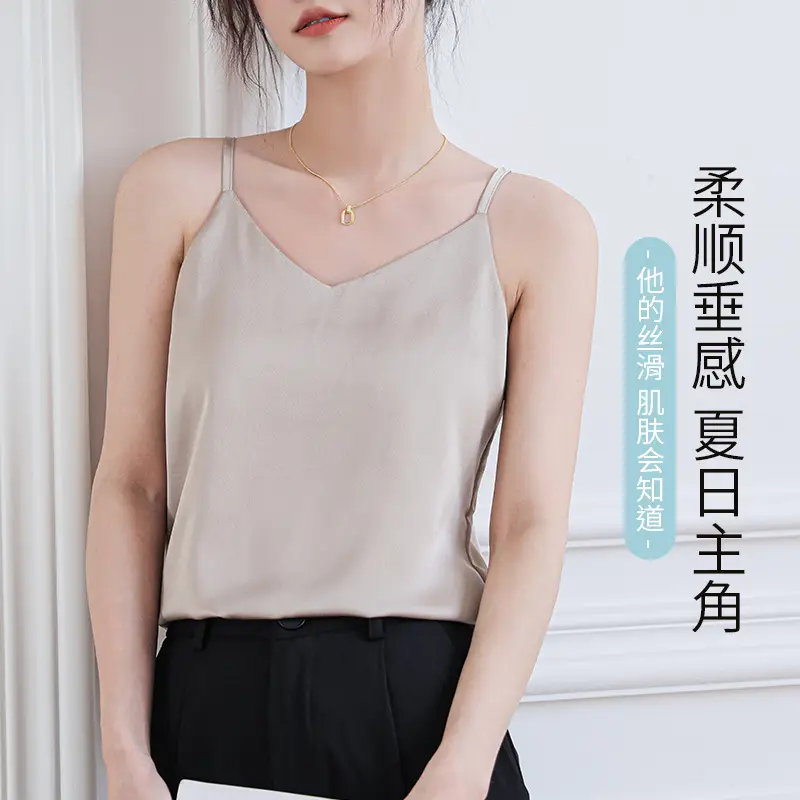 Women's Silk V-Neck Inner Vest Adjustable Ice Silk - Image 9