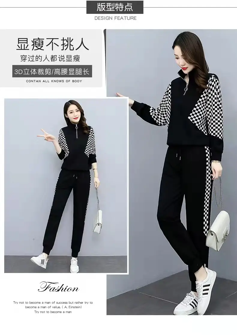 Women White Checkered Track Suit Spring 2025 — feature 2