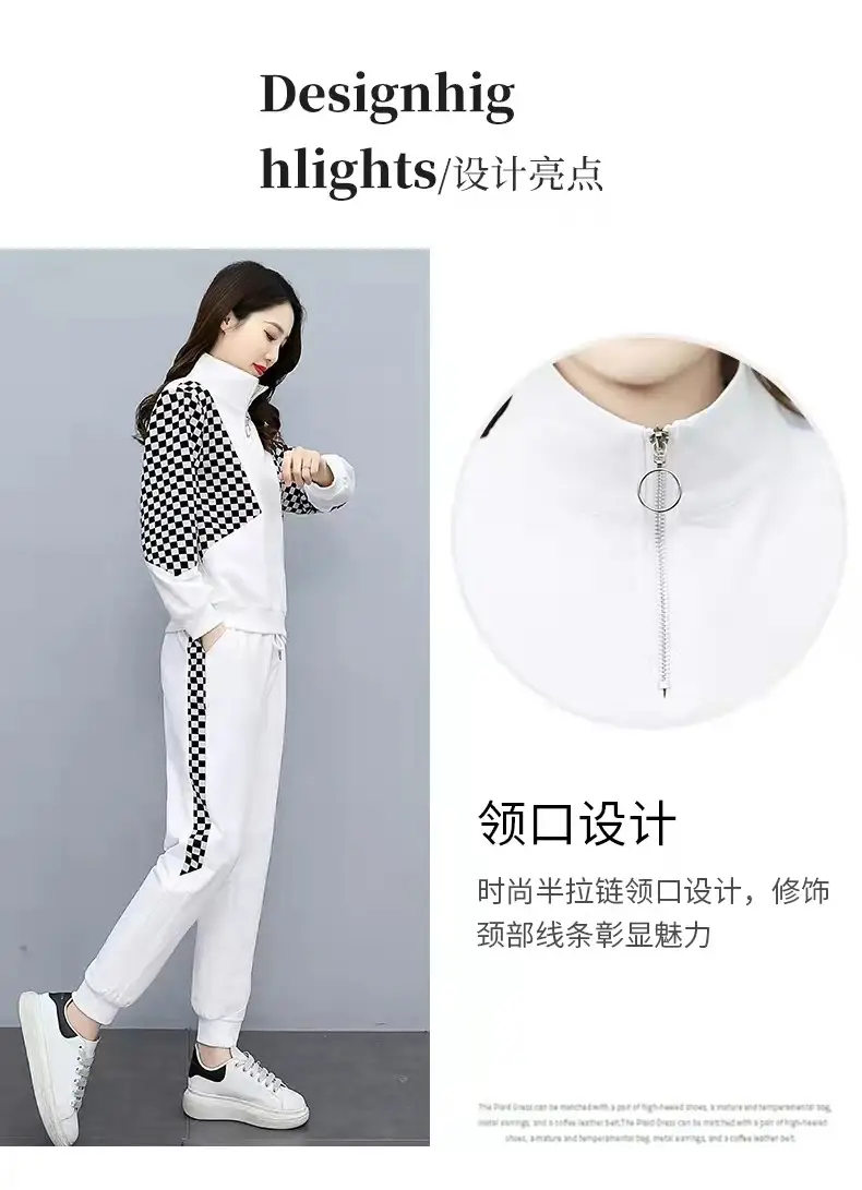 Women White Checkered Track Suit Spring 2025 — feature 4