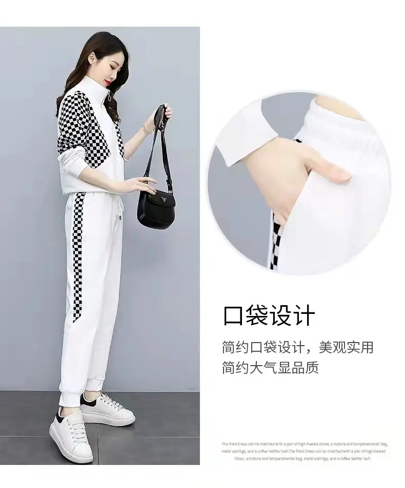 Women White Checkered Track Suit Spring 2025 — feature 5