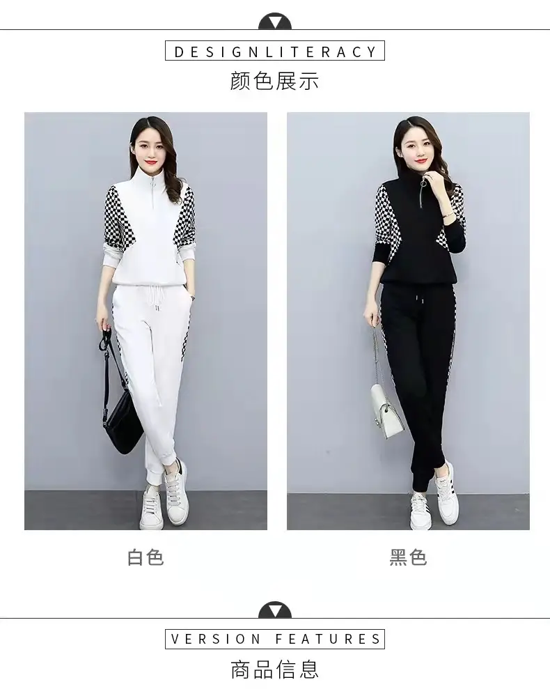 Women White Checkered Track Suit Spring 2025 — feature 7