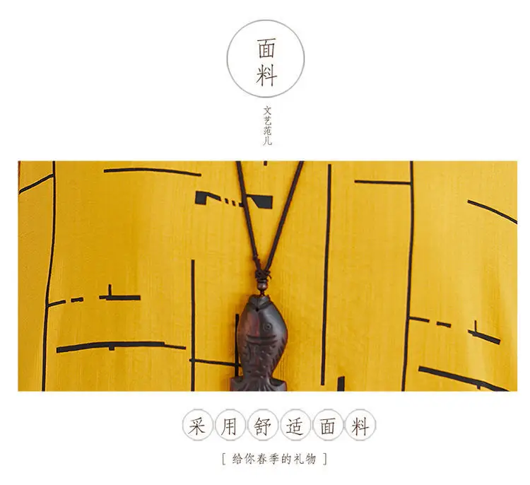 Women Korean Loose Western Wide Pants Summer Set — feature 4