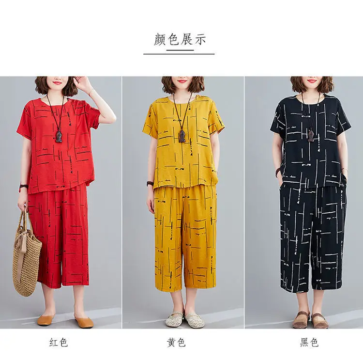 Women Korean Loose Western Wide Pants Summer Set — feature 6