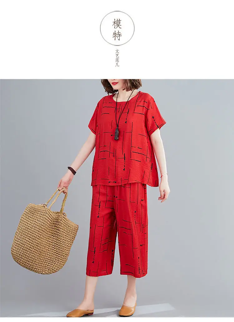 Women Korean Loose Western Wide Pants Summer Set — feature 7
