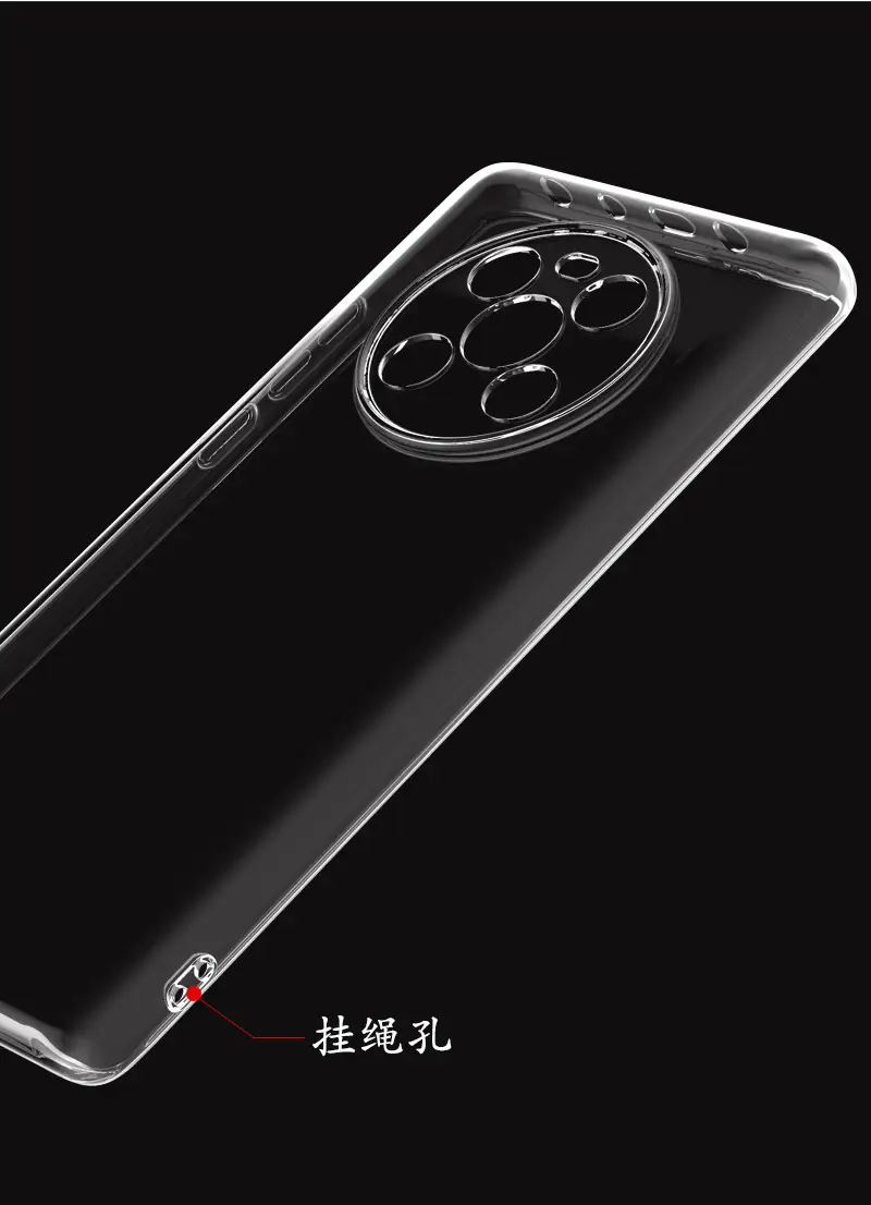 Transparent Tpu Phone Case Huawei Mate60Pro 40Pro — feature 4