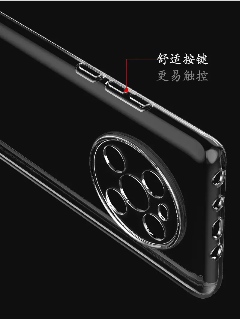 Transparent Tpu Phone Case Huawei Mate60Pro 40Pro — feature 5