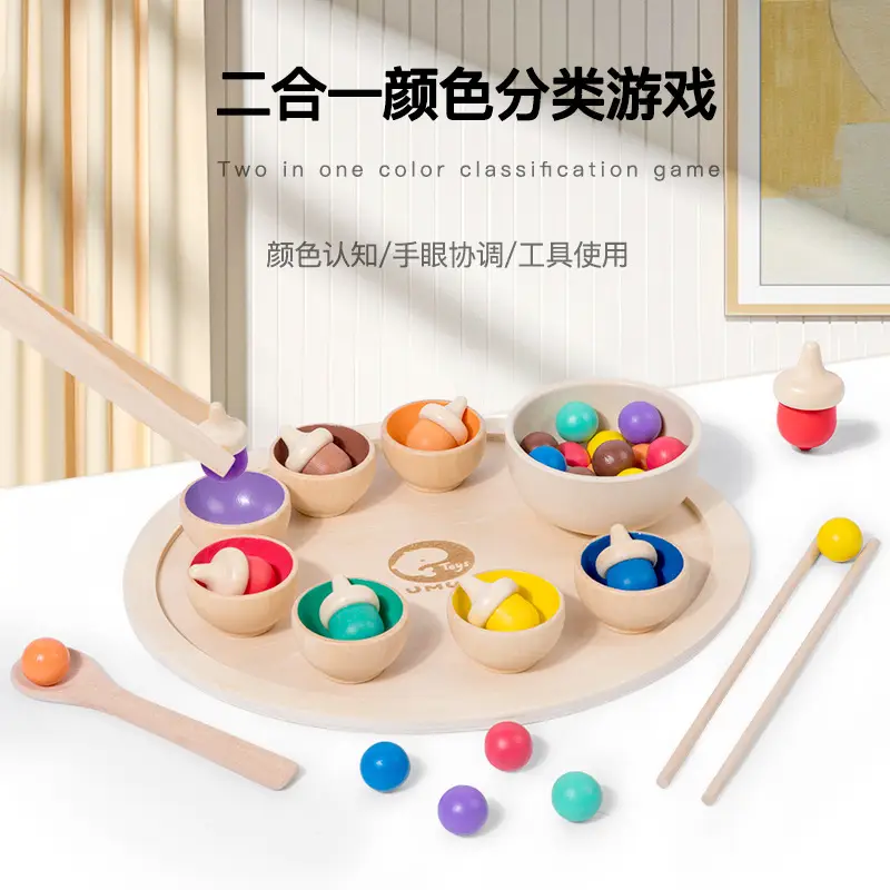 12 Color Ball & Cup Educational Toy for Kids - Image 3