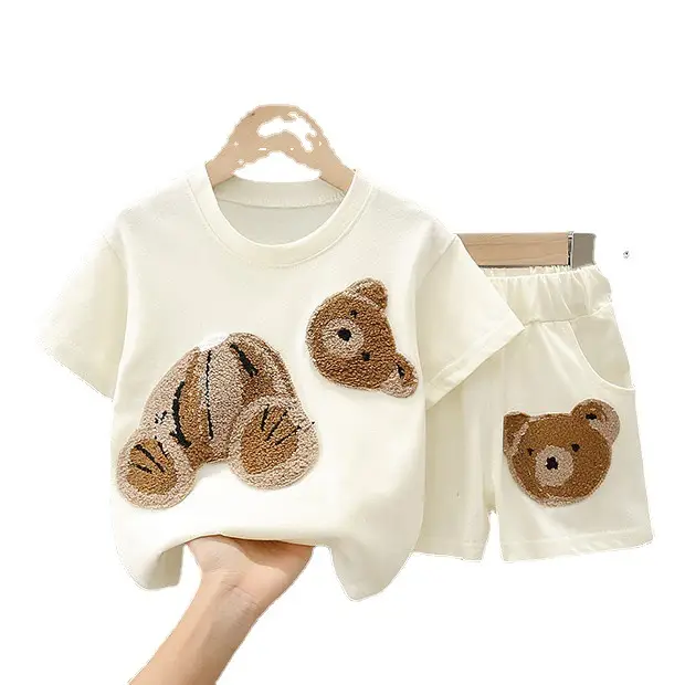 Kids 2Pc Green Bear Patch Suit Small Medium - Image 6