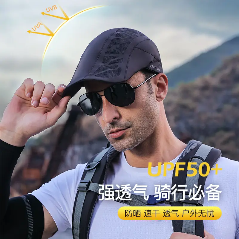 Men's Mesh Sun Hat with Neck Cover for Outdoor Use - Image 3