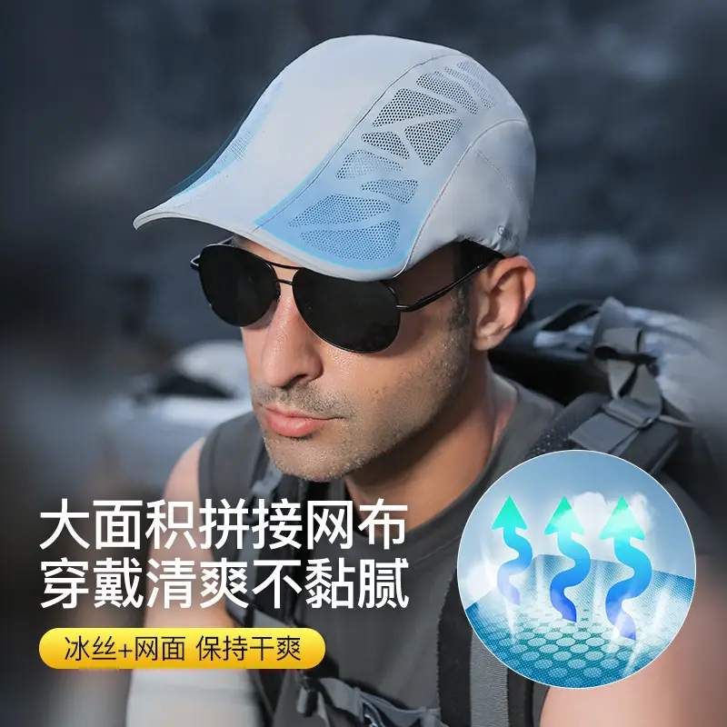 Men's Mesh Sun Hat with Neck Cover for Outdoor Use - Image 4