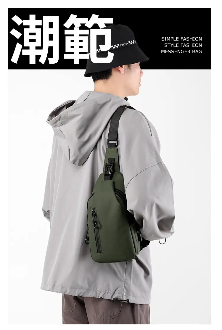 包 (9).jpg