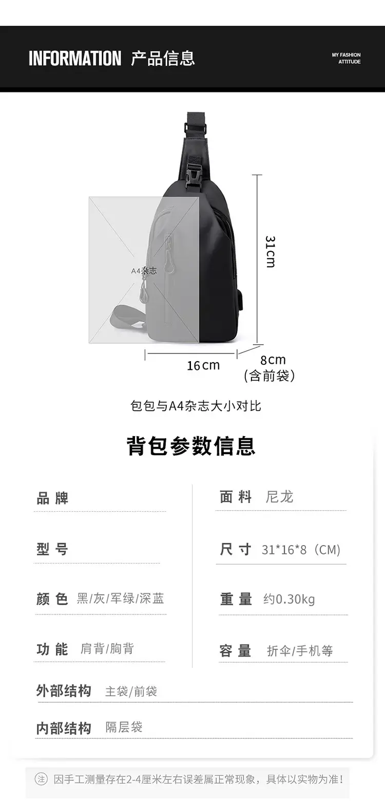 包 (11).jpg