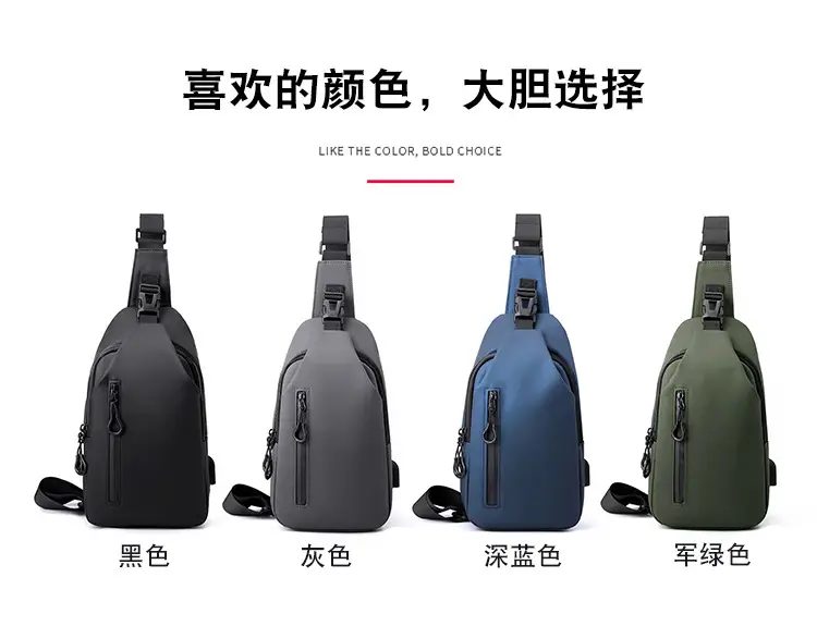 包 (12).jpg