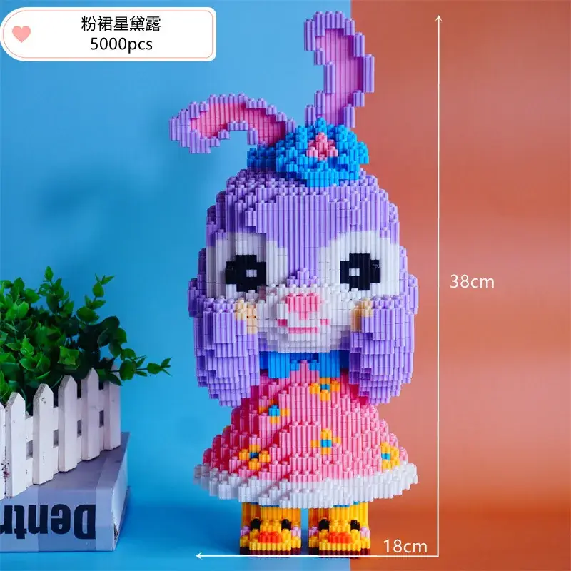 Larger Mario Building Blocks Puzzle for Kids - Image 10
