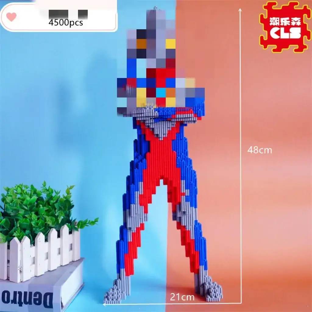 Larger Mario Building Blocks Puzzle for Kids - Image 16