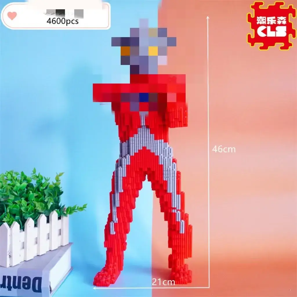 Larger Mario Building Blocks Puzzle for Kids - Image 17