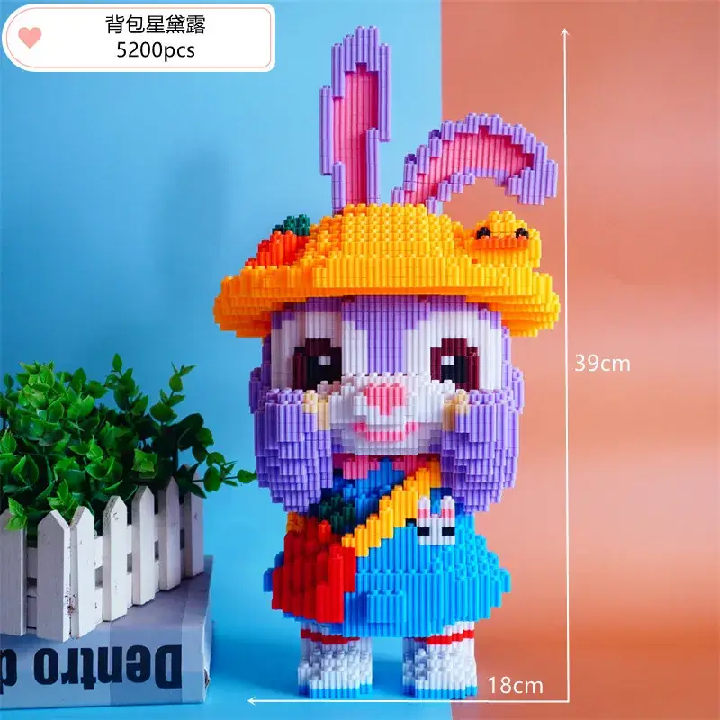Larger Mario Building Blocks Puzzle for Kids - Image 7