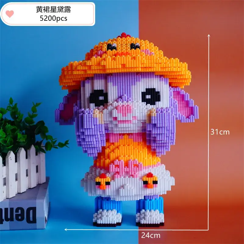 Larger Mario Building Blocks Puzzle for Kids - Image 9