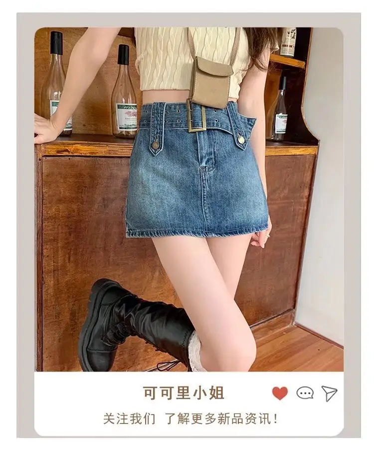 2026 High-Waisted Retro Denim Shorts for Women — feature 37