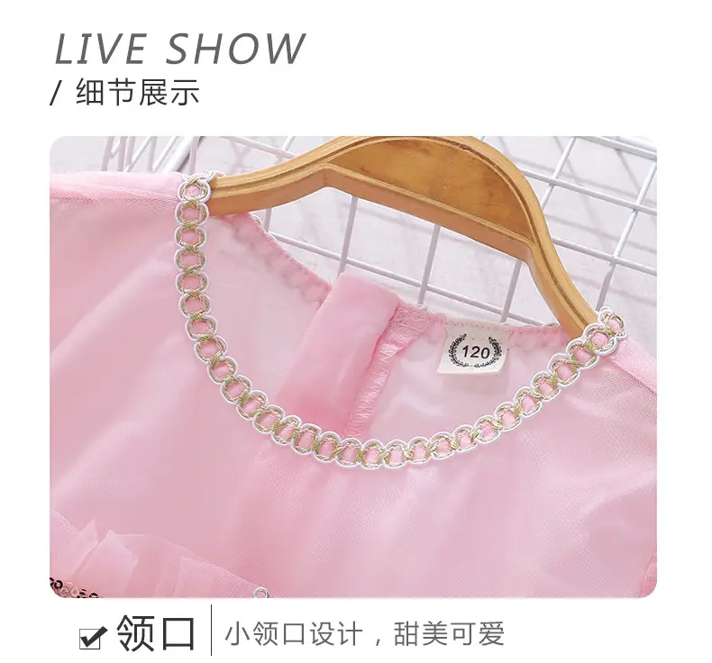 短袖11_10.jpg