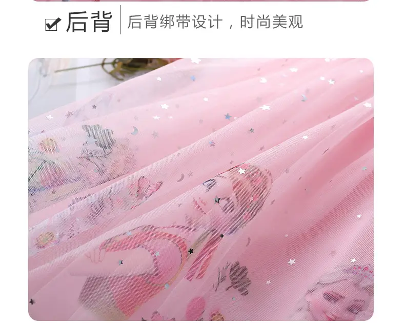 短袖11_14.jpg