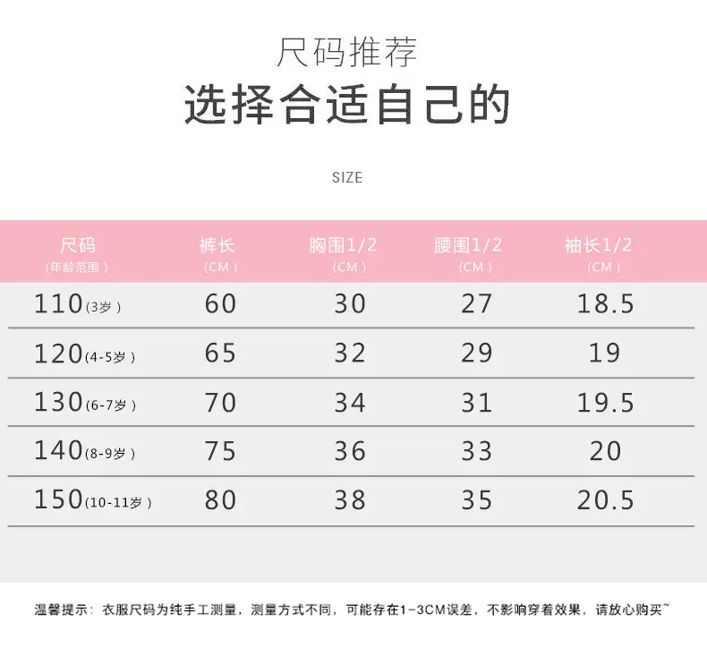 短袖11_04.jpg