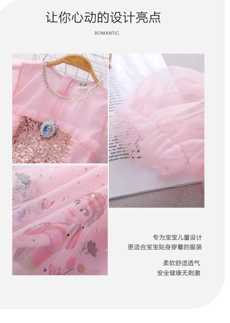 短袖11_02.jpg