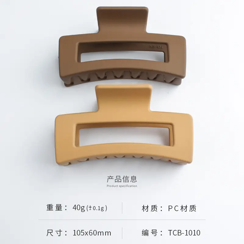 Korean-style Black Hair Clip with Geometric Design - Image 24