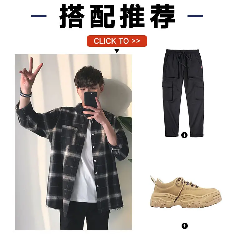 2021 Long Sleeve Plaid Shirt Men Casual Student Wear - Image 14