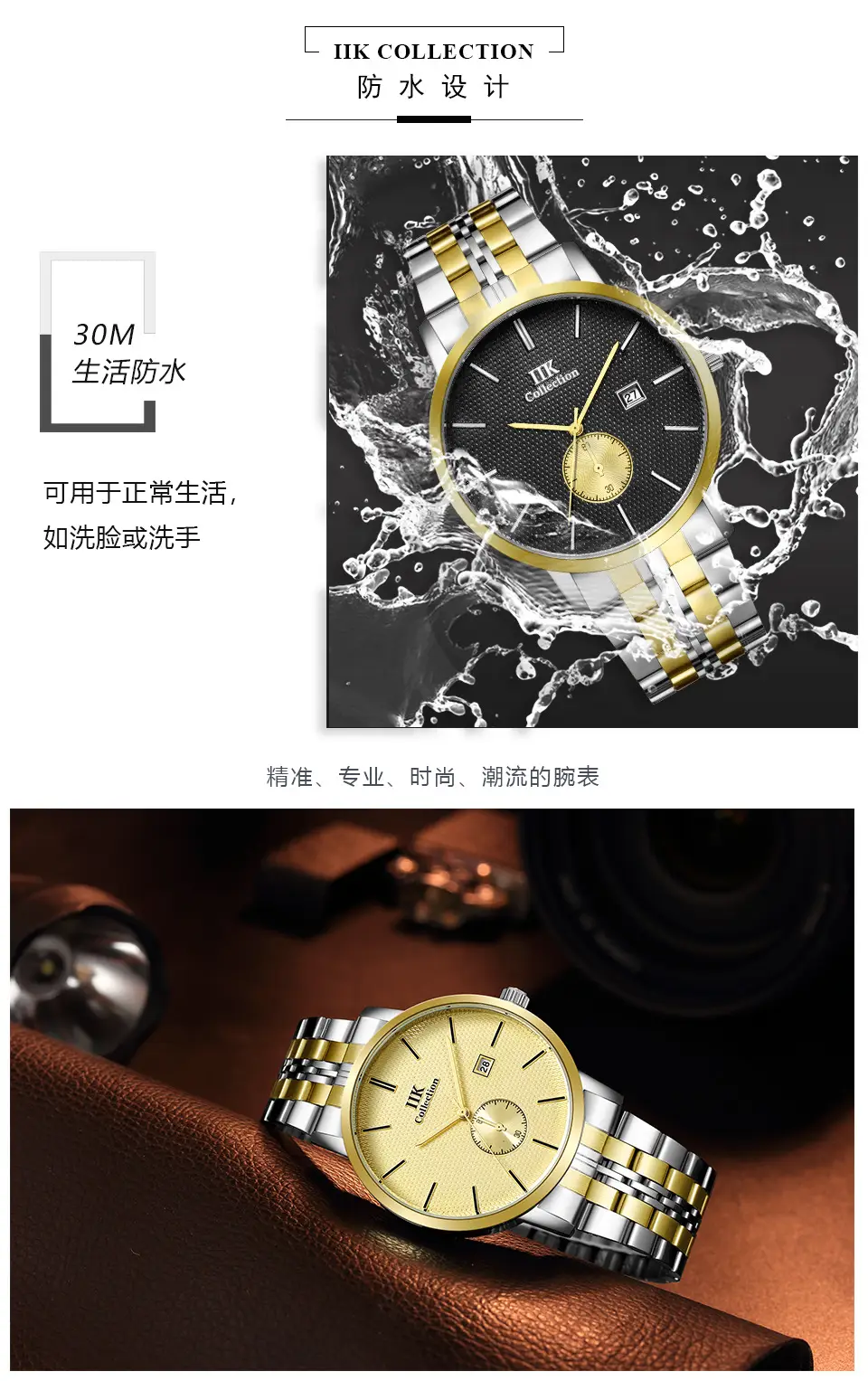 GB981详情中 (8).jpg