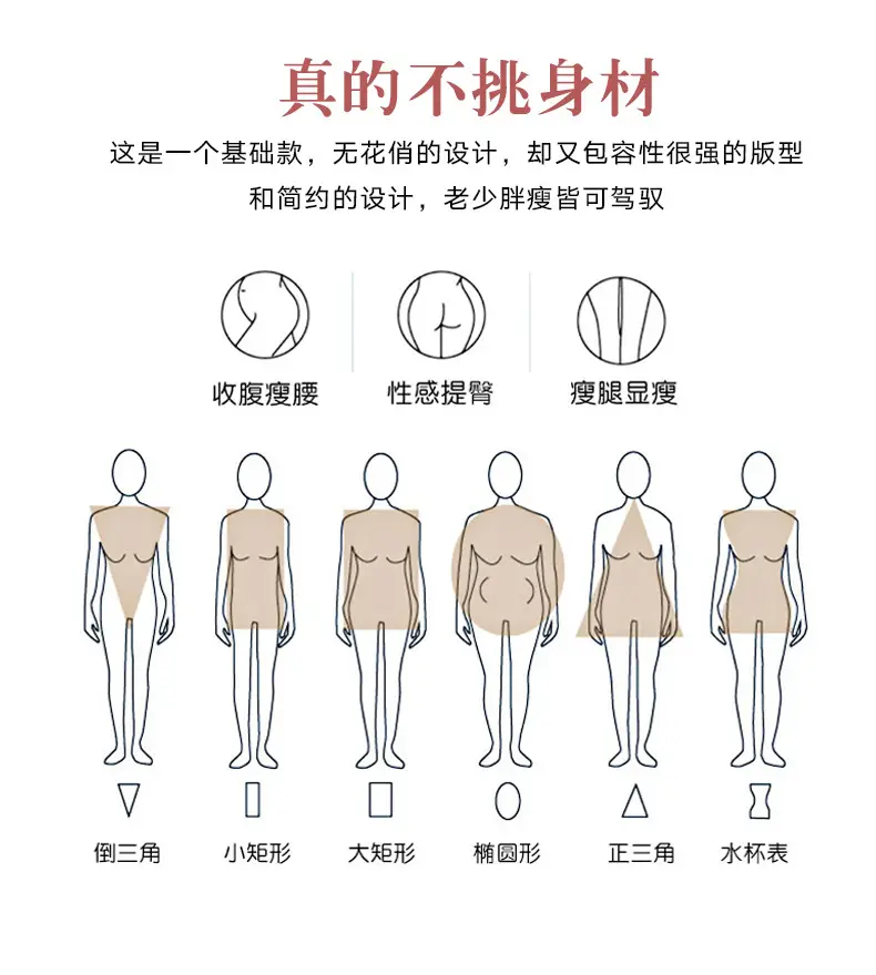 百褶裙_11.jpg