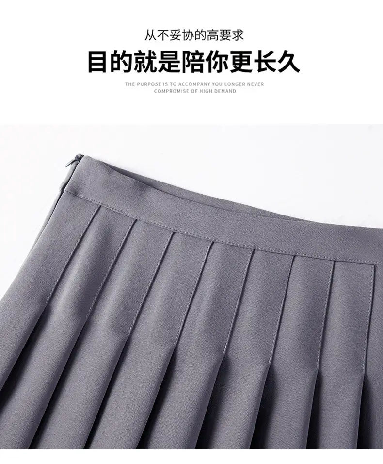 百褶裙_13.jpg