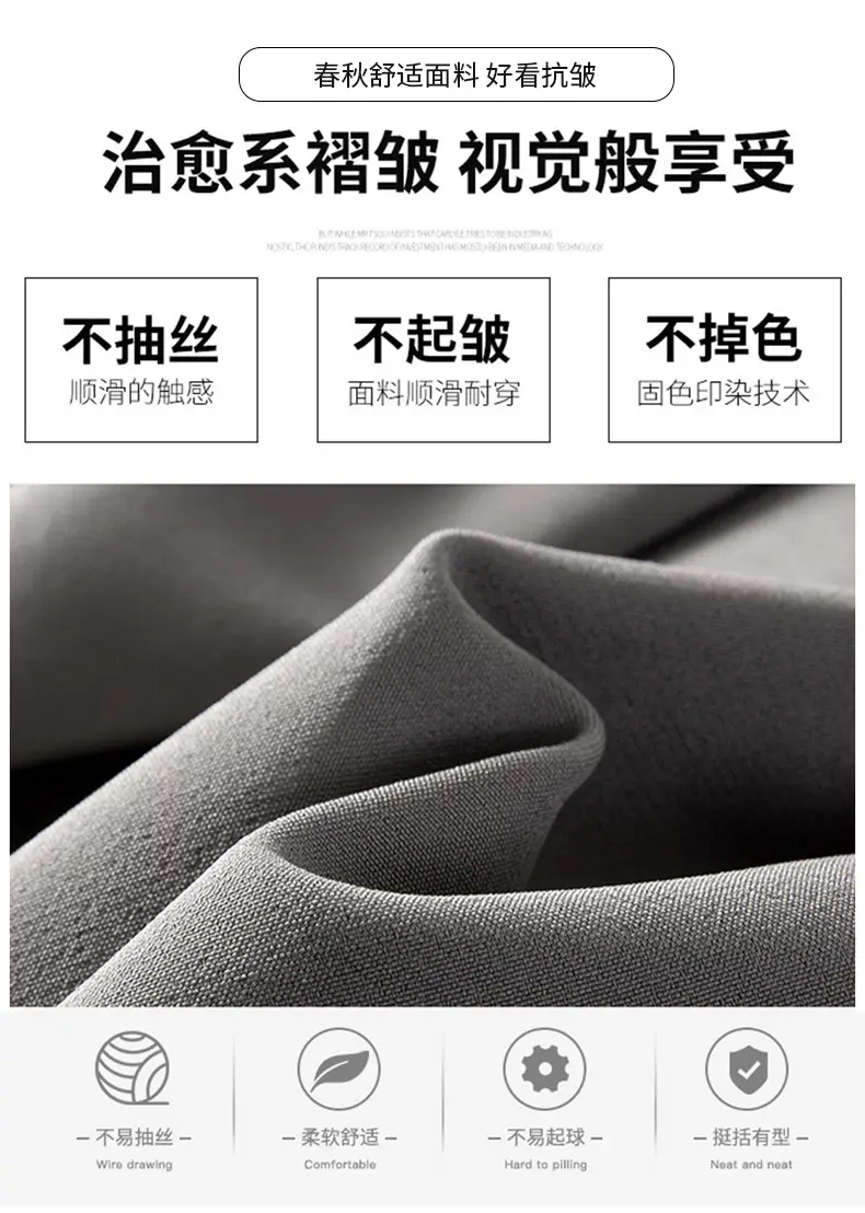 百褶裙_04.jpg