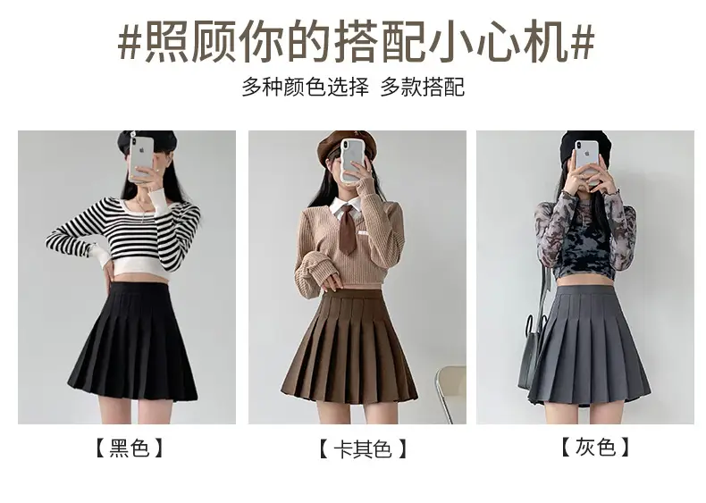 百褶裙_06.jpg