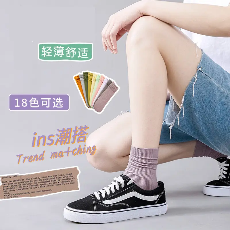 Socks women's socks ice ice socks summer thin velvet ice stockings tube Japanese pile socks Zhuji stockings wholesale