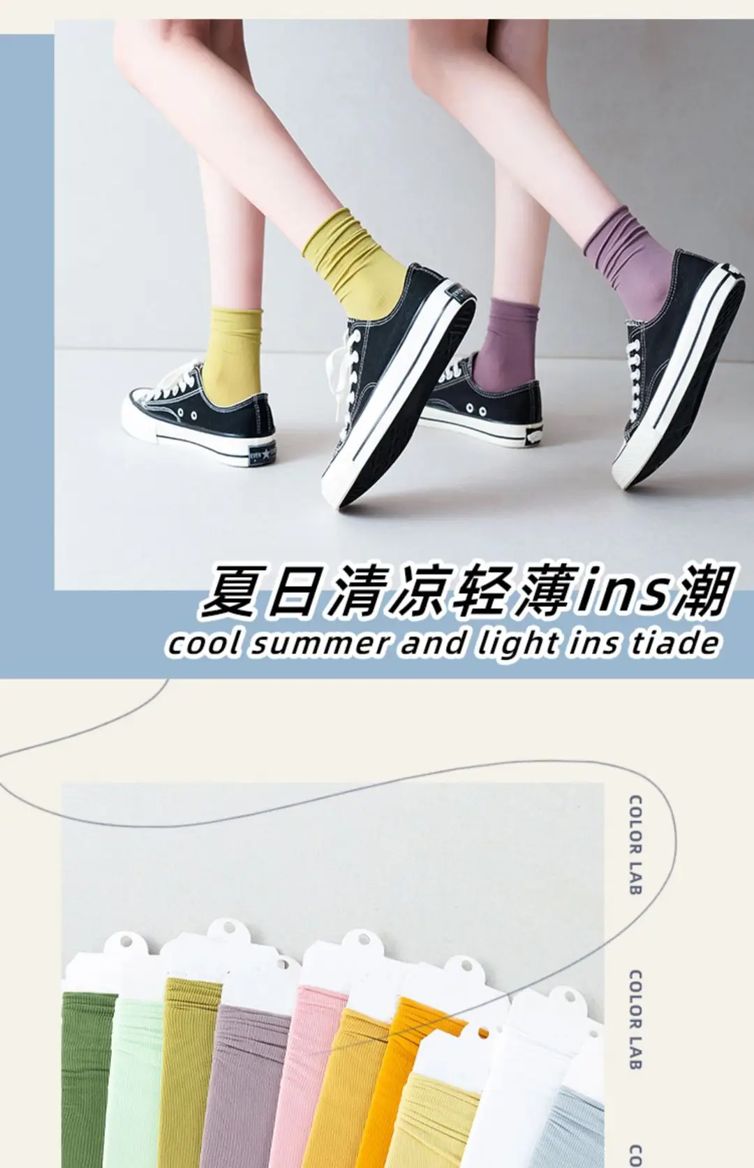 移动端商品详情图片_13.jpg