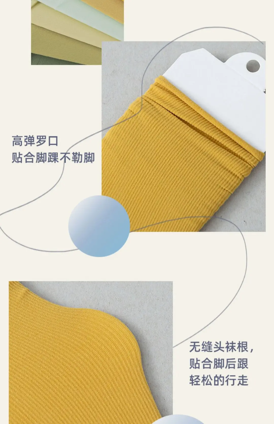 移动端商品详情图片_23.jpg
