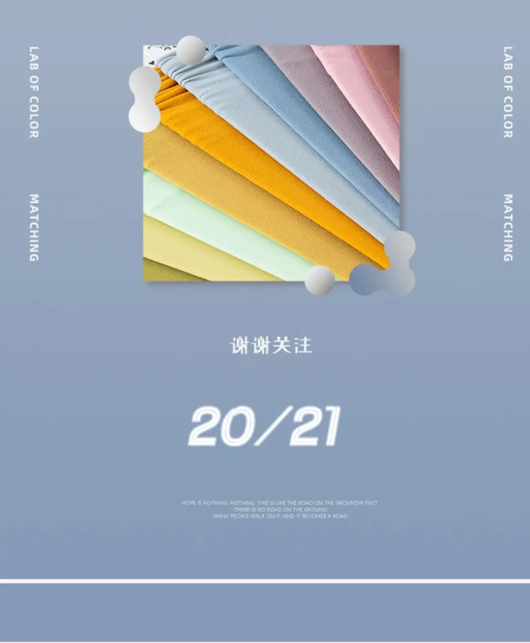移动端商品详情图片_26.jpg
