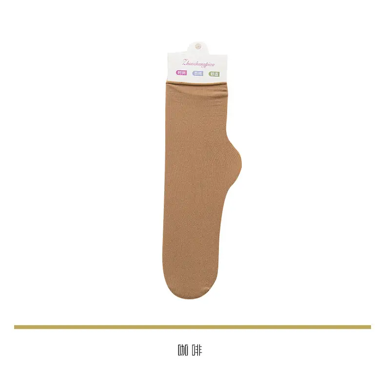 Socks women's socks ice ice socks summer thin velvet ice stockings tube Japanese pile socks Zhuji stockings wholesale