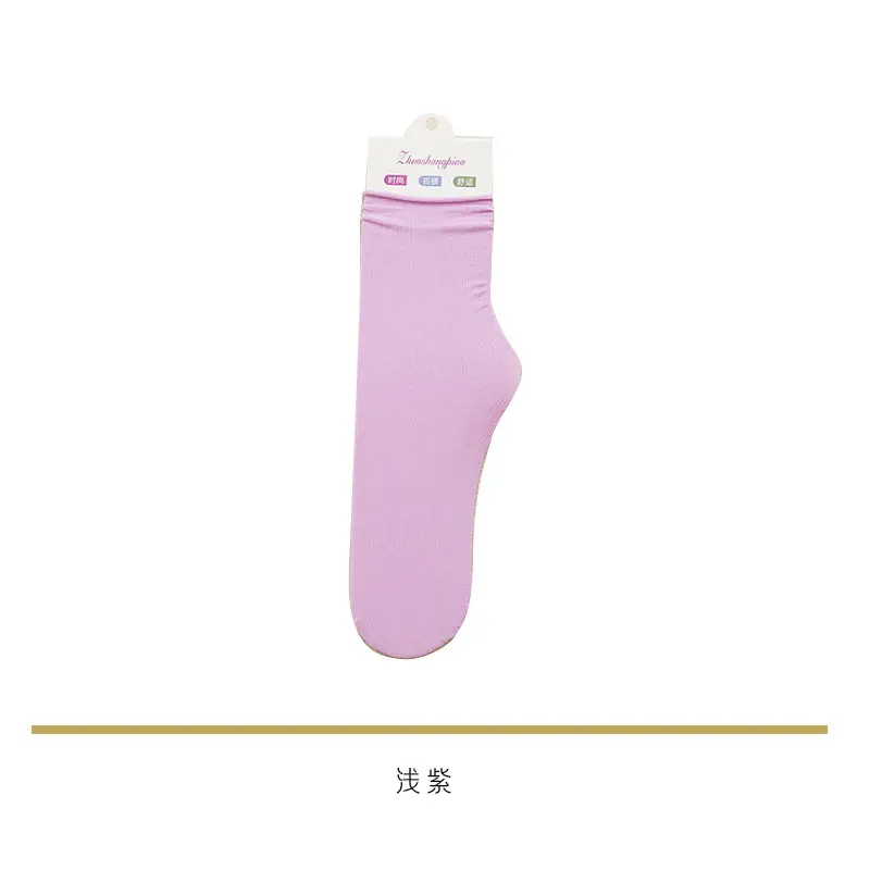 Socks women's socks ice ice socks summer thin velvet ice stockings tube Japanese pile socks Zhuji stockings wholesale