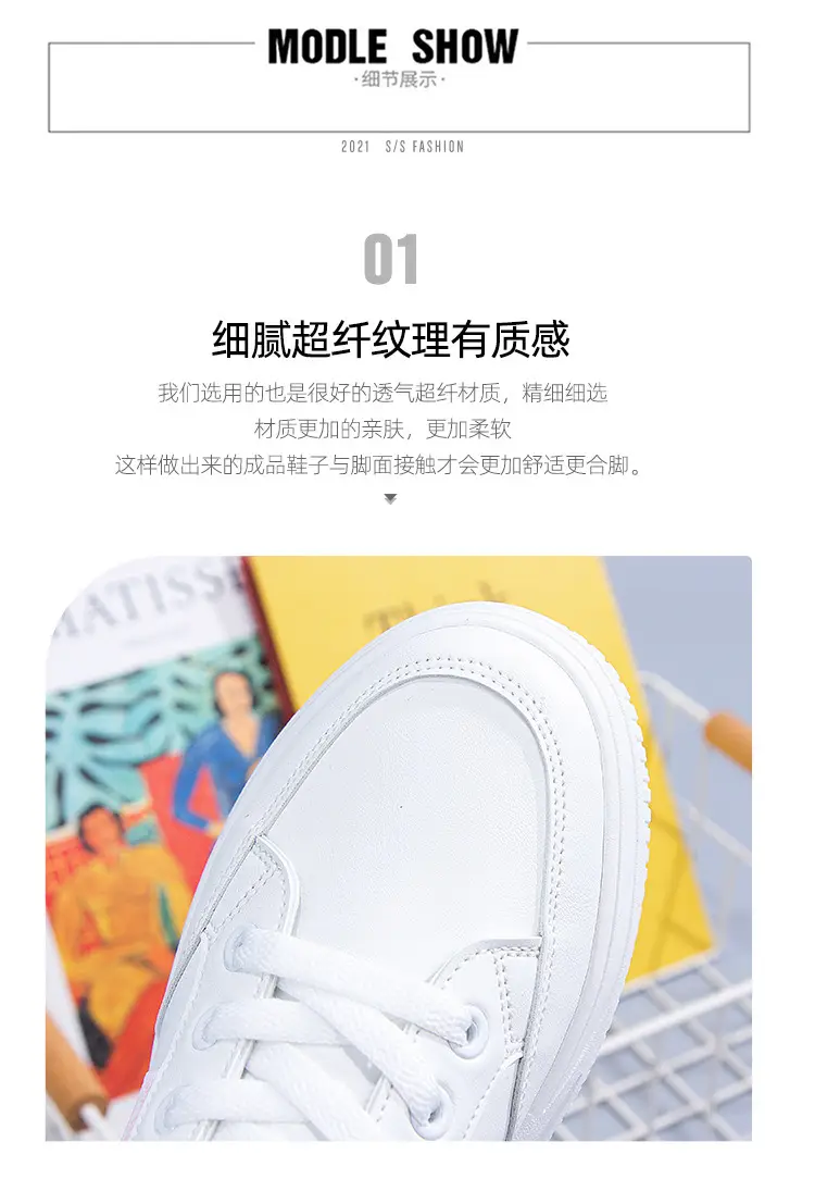 White Shoes Women's Spring and Summer sneaker Women's Sneakers New All-match Running Shoes Soft Sole Lightweight Casual Women's Shoes — feature 3