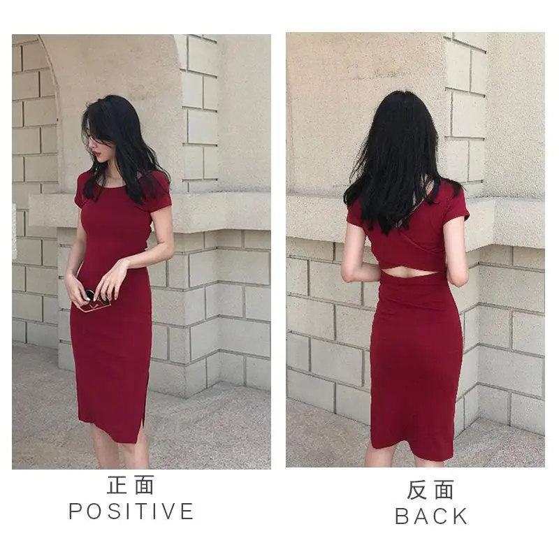 2025 Korean Style Black Bodycon Skirt Mid Length Slit Sleeve Dress — feature 4