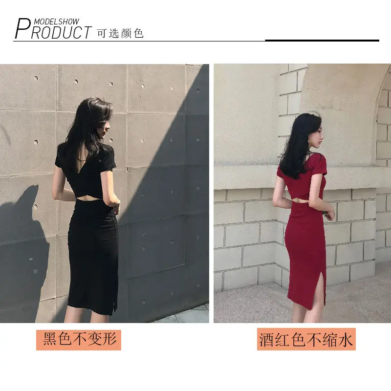 2025 Korean Style Black Bodycon Skirt Mid Length Slit Sleeve Dress — feature 9