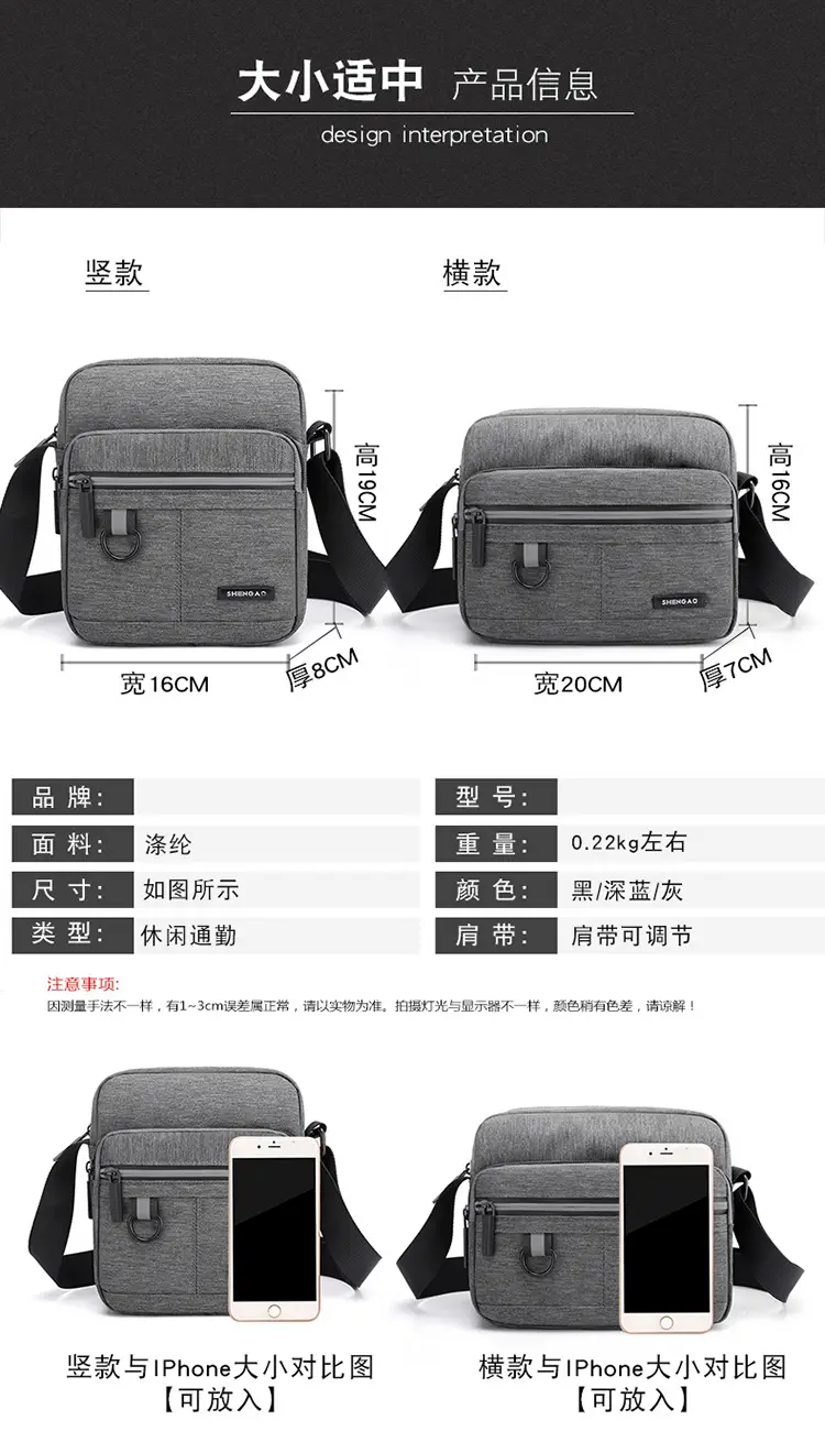 Men's Grey Oxford Crossbody Bag Commuting Business — feature 1