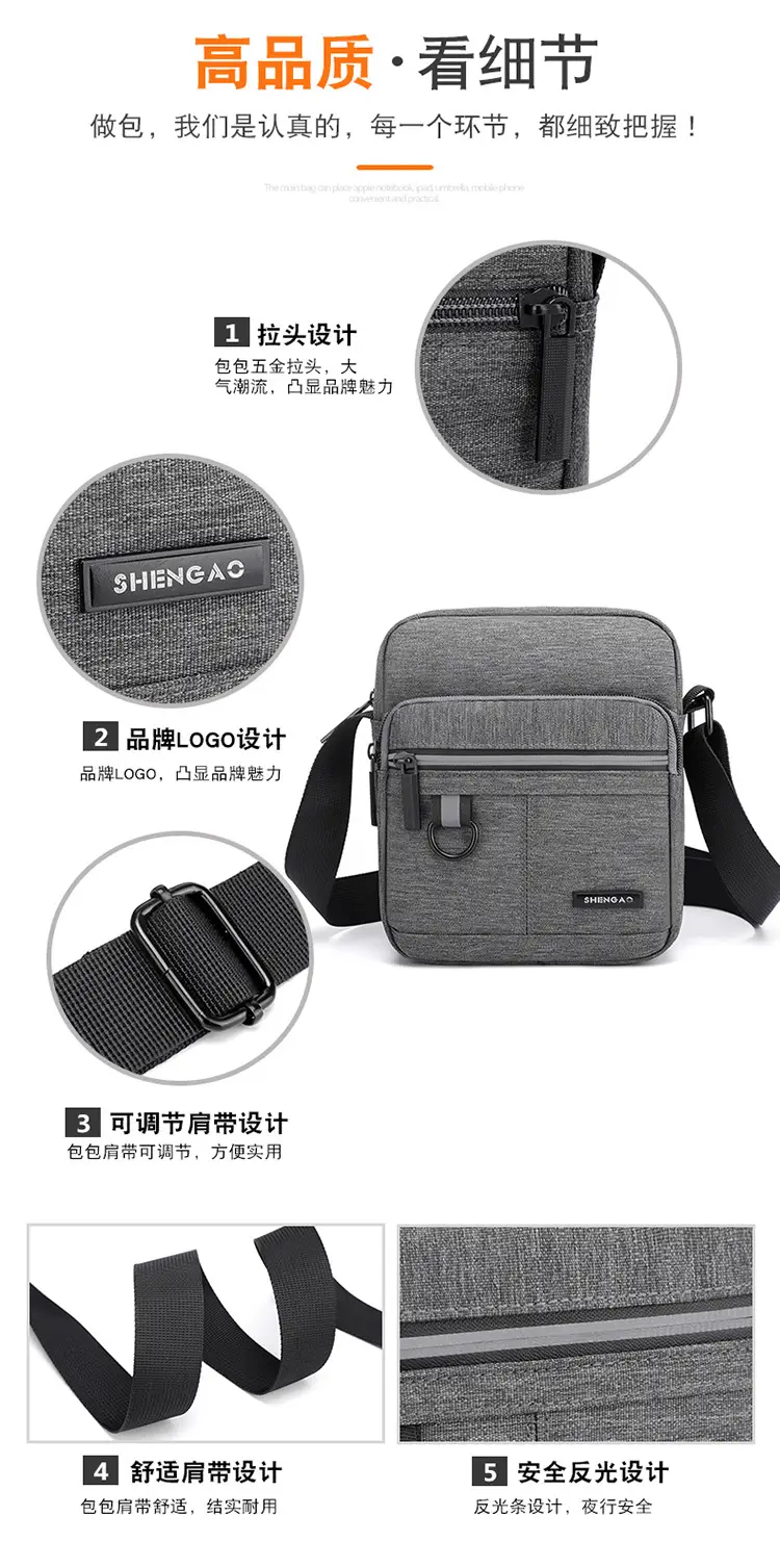 Men's Grey Oxford Crossbody Bag Commuting Business — feature 3