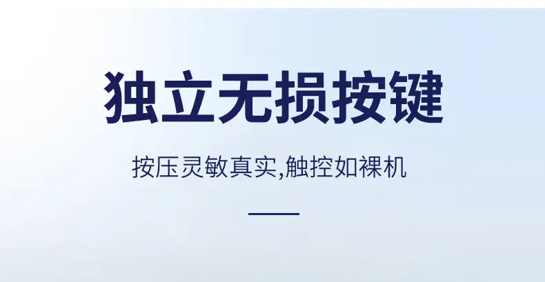 详情页_11.jpg